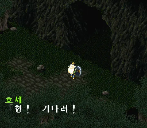 다크 하프 스크린샷 4