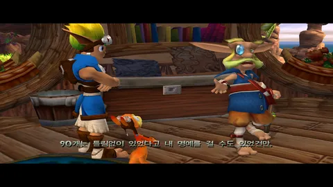잭 & 덱스터: 구세계의 유산 (Jak and Daxter: The Precursor Legacy) 스크린샷 1