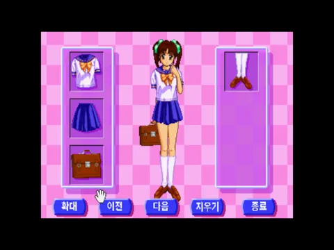 아이돌 마작 파이널 로맨스 R 스크린샷 8