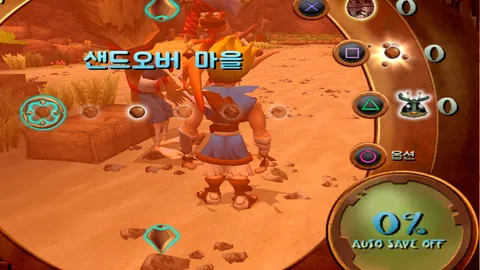 잭 & 덱스터: 구세계의 유산 (Jak and Daxter: The Precursor Legacy) 스크린샷 4
