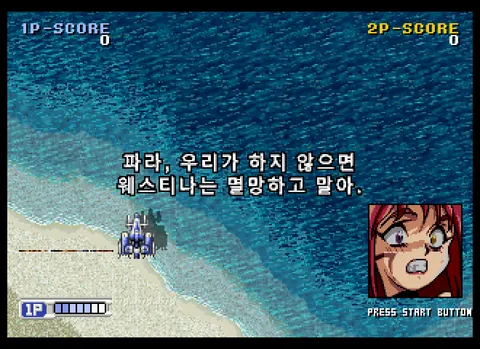 스팀 하츠 스크린샷 3