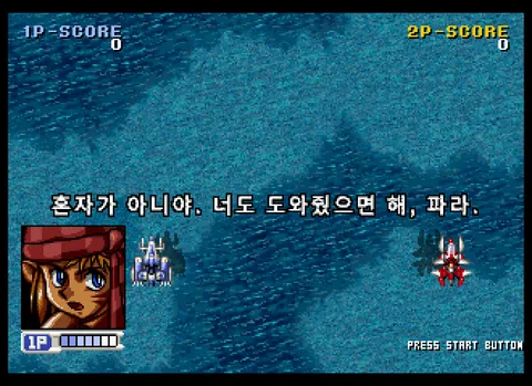 스팀 하츠 스크린샷 5