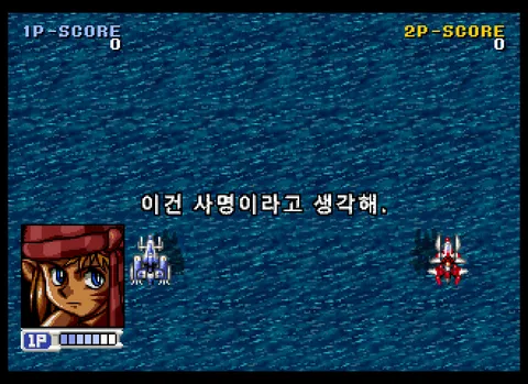 스팀 하츠 스크린샷 6