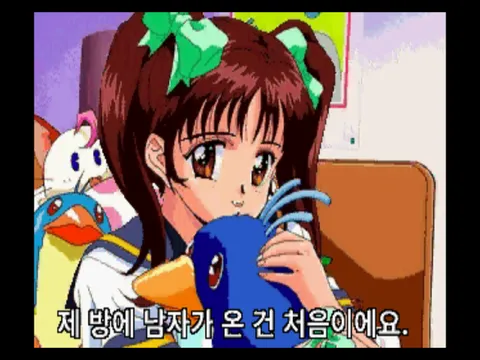 아이돌 마작 파이널 로맨스 R 스크린샷 2