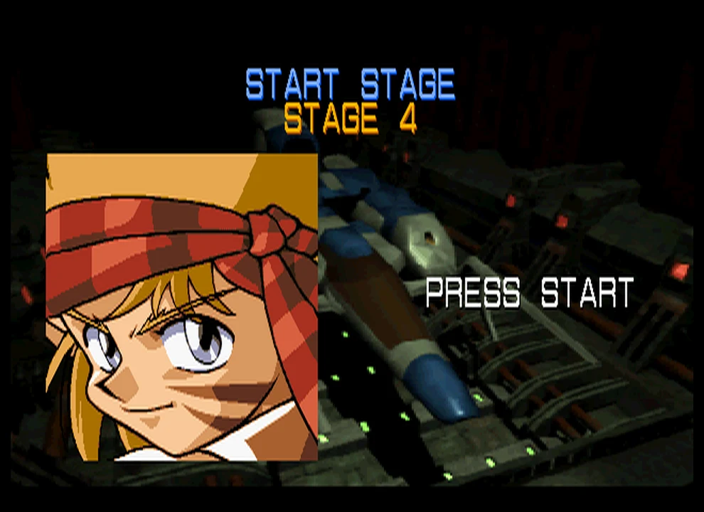 스테이지를 고르는 START STAGE 화면